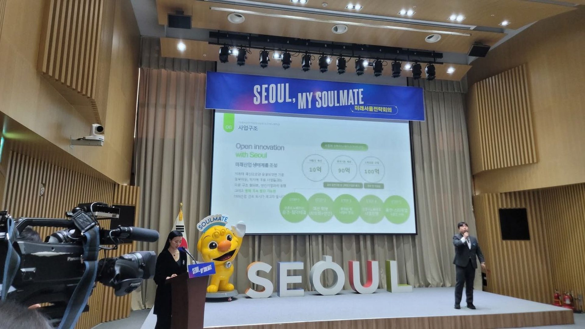 상표출원, 직접 할지 맡길지