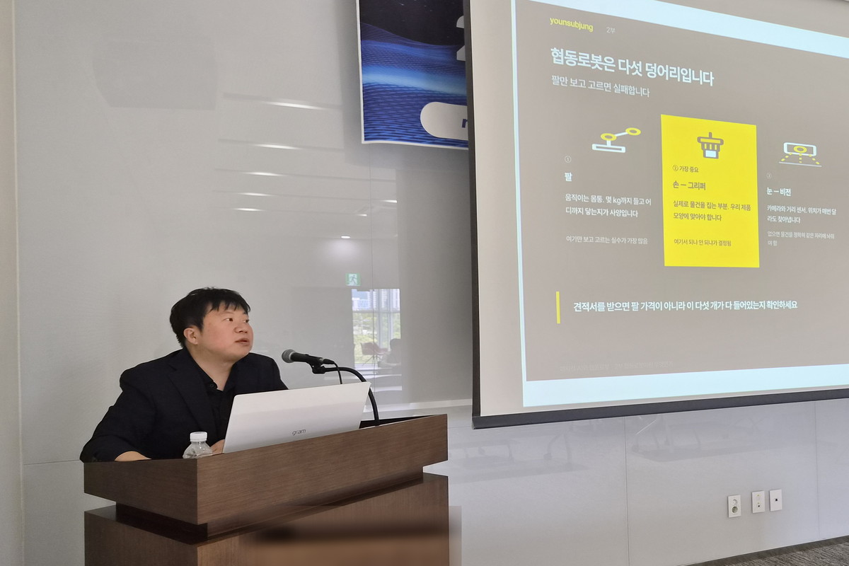 피지컬 AI와 협동로봇의 결합이 제조 현장을 바꾸는 방식과 국내외 도입 사례