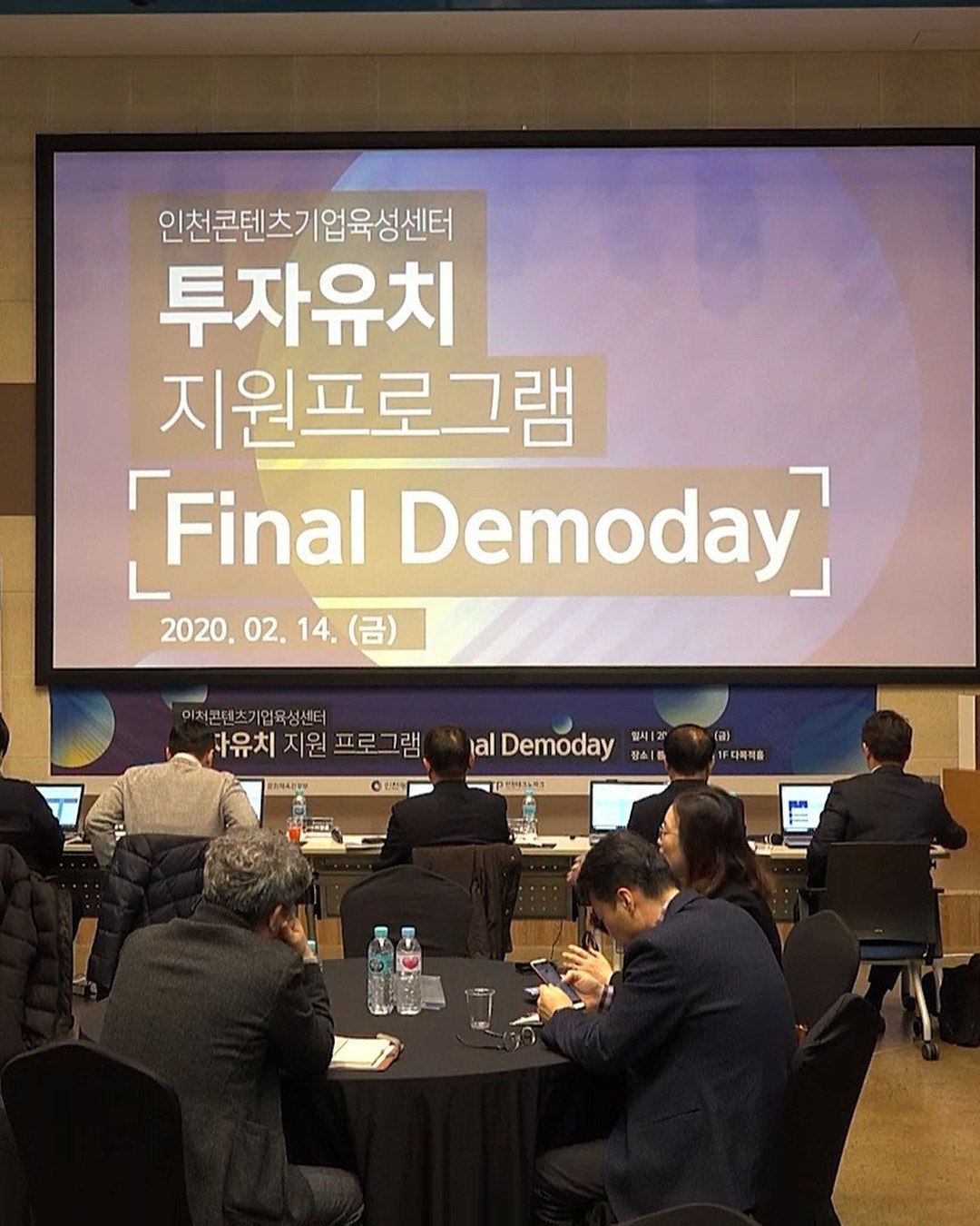 PSST 네 칸, 평가위원은 어느 칸을 먼저 폅니까