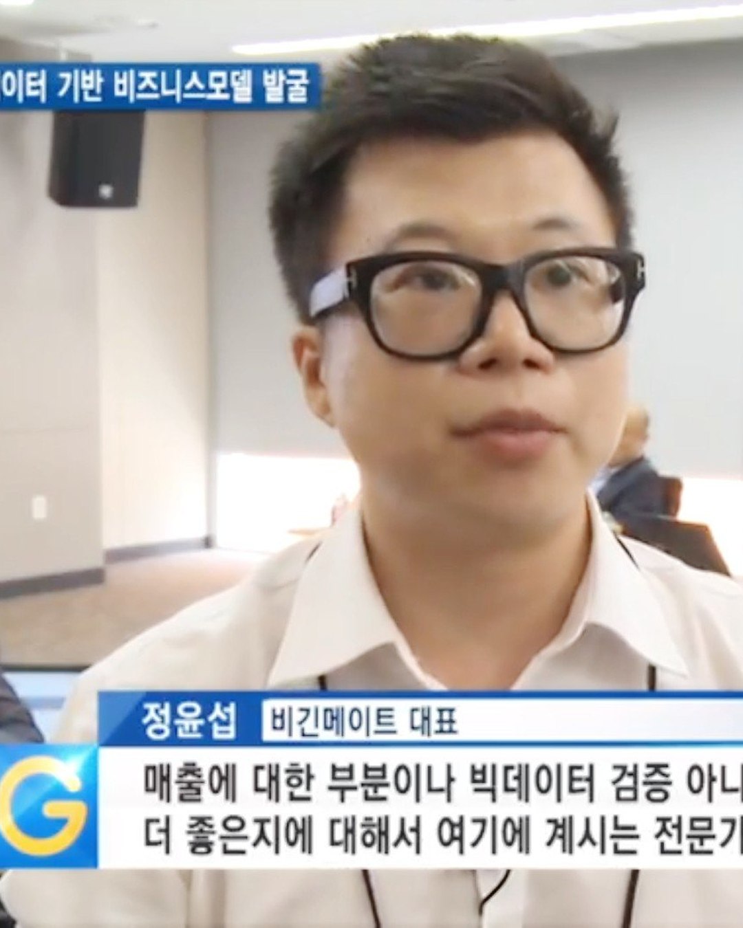 성과 평가 다음에 오는 보상, 무엇을 연결합니까