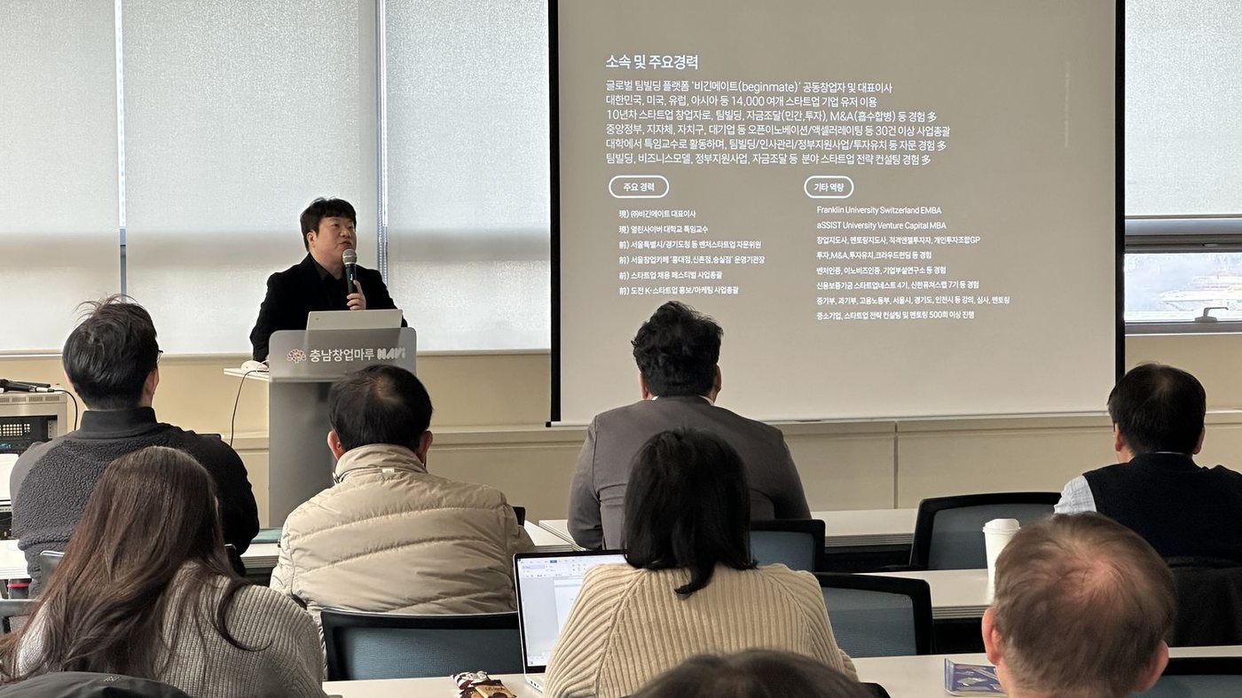 상표 비용, 2026년 기준으로 다시 셉니다