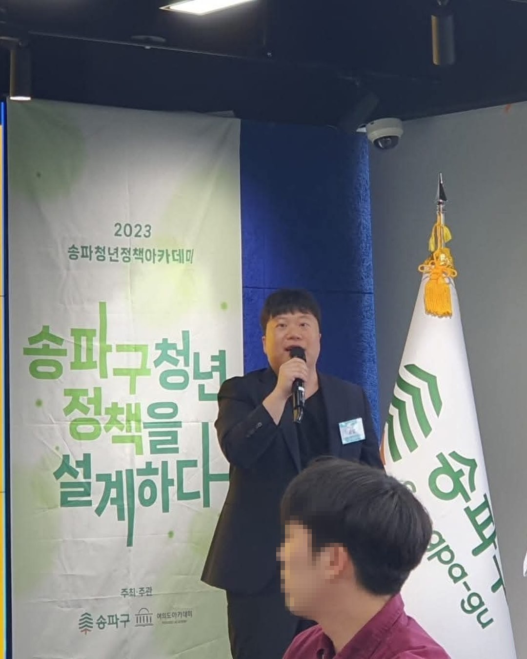 정보공개청구로 입찰 탈락 사유를 받아 오는 절차