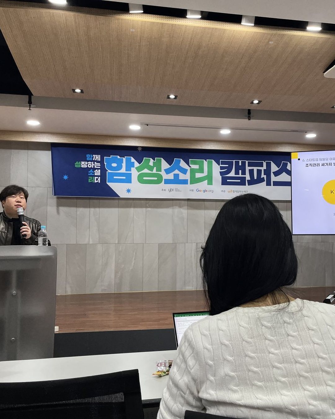 상호와 상표는 다릅니다