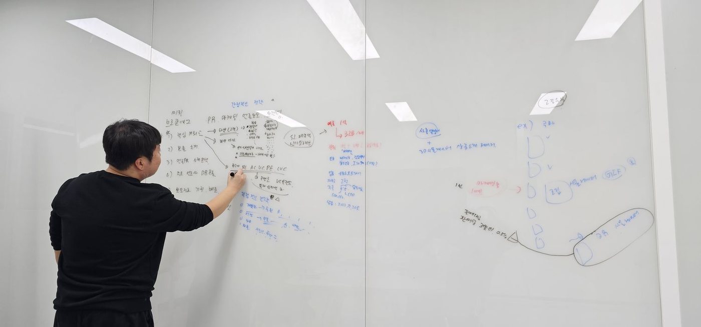 청년창업사관학교 폐지, 2027년엔 어디에 냅니까